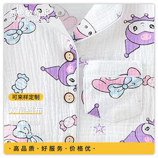 ������ӡ���U�� ��ͨӡ��ȫ�޼��������޲� Ů�b˯�¼Ҿӷ�����