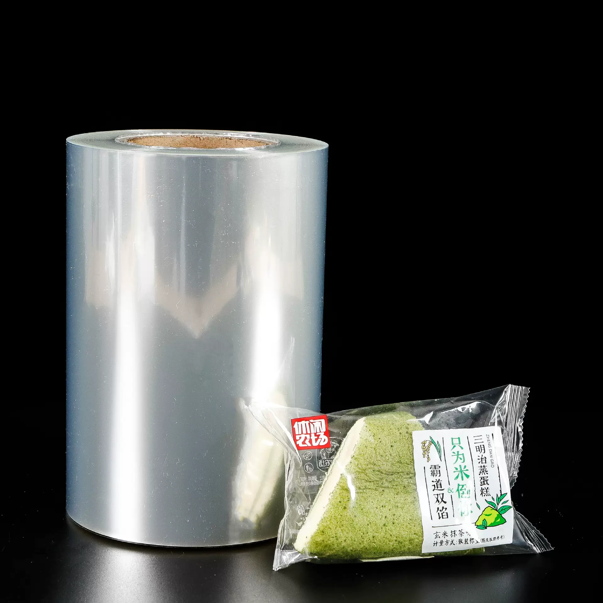 厂家供应pet聚酯薄膜Pet热封膜印刷透明pet薄膜耐高温膜批发