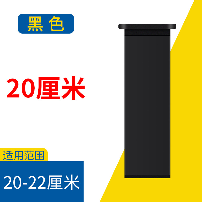 40*40*200MM(사각형 검정색)