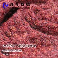 �Ų��R��ë 5.5NM/1 30%���� 55%��] 15%��]