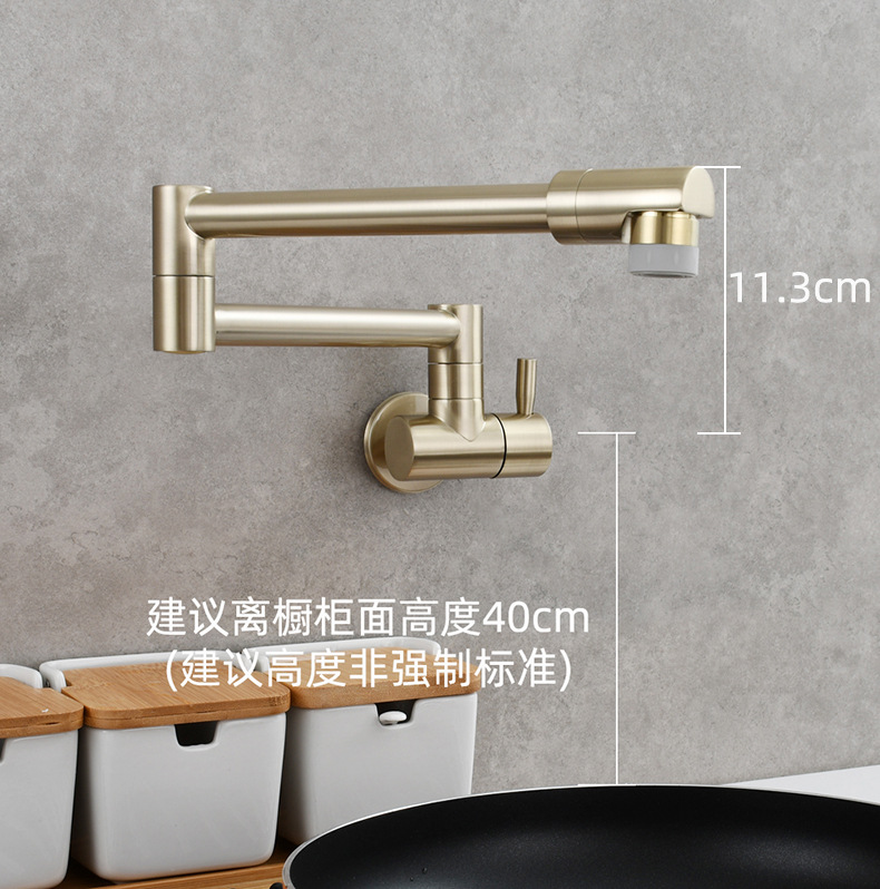 Copper-chrome-plated single-cooling kitchen faucet, universal rotating kitchen faucet, extendable extended folding faucet undefined