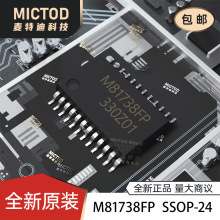 M81738  M81738FP SOP��Ƭ IC���ɵ�· ȫ��ԭװ �ֻ� �������