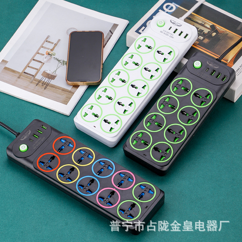 Negro y blanco comercio electrónico transfronterizo exportación TYPE-C USB PD carga placa de conexión de conexión de zócalo grande