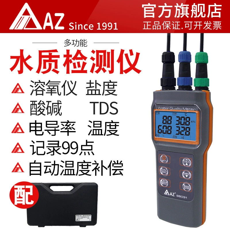 AZ86031 многофункциональный детектор качества воды pH-метр проводимость растворенного кислорода тест солености Измеритель Растворенного Кислорода