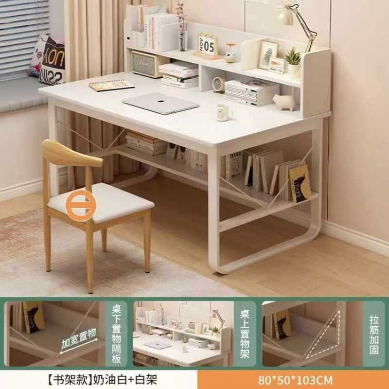 【书架款】暖白色80cm♜✓