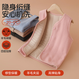 �ČӼӺ�100%��ë��ͯ�R�׶�����Ůͯ�޷���đ����У�������A��