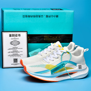 �^Ӱ4.0��Ь��Ь��Ʒ�|��|�p��؏��W���w�����e�\����H�Ь