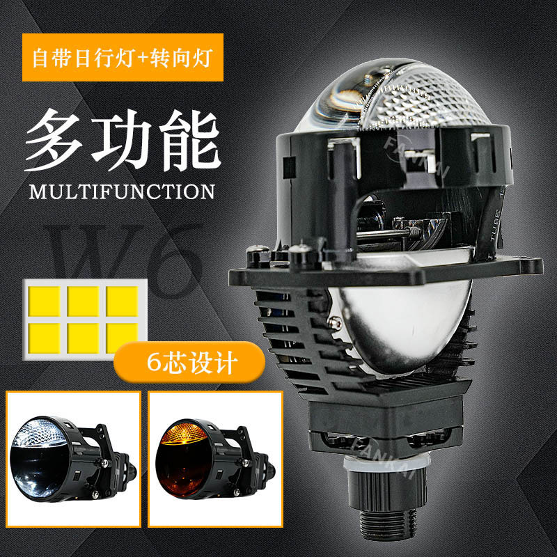 FANKAI mini 3 pulgadas W6 LED lente de doble luz con luz diurna de dirección 60W de alta potencia lejos y cerca