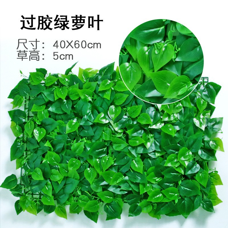 Planta artificial pared de fondo pared cifrado plástico césped eucalipto puerta cabeza interior decoración planta flor pared verde planta pared