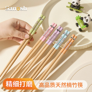 ��Ȼ����ʳƷ�����øߙn���Ɵo��oϞľ���Ӽ�ͥ�bһ��һ��10�p