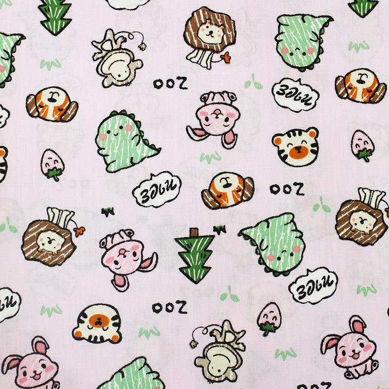 【漫画ツイルシリーズ】40カウント漫画柄プリント綿生地寝具手作り綿裏地|undefined