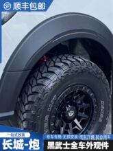 녽猒�wƤ�����b�ڼӺ��ײ��݆ü�N�����L��݆ü�L�Ƿ���