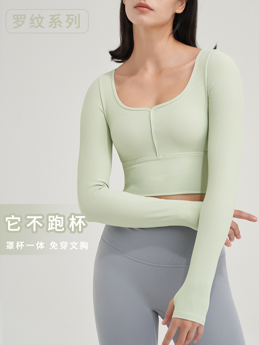 Otoño e Invierno nueva Copa fija ropa de Yoga de manga larga hilo Deportivo Superior de las mujeres gran U-cuello apretado cinturón Finger Set ropa de fitness