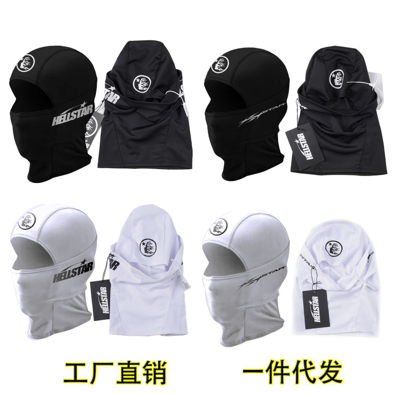 Hellstar Studios Hood Balaclava Mask Ski Hat Hellstar Studios Hood Balaclava Mask Ski Hat