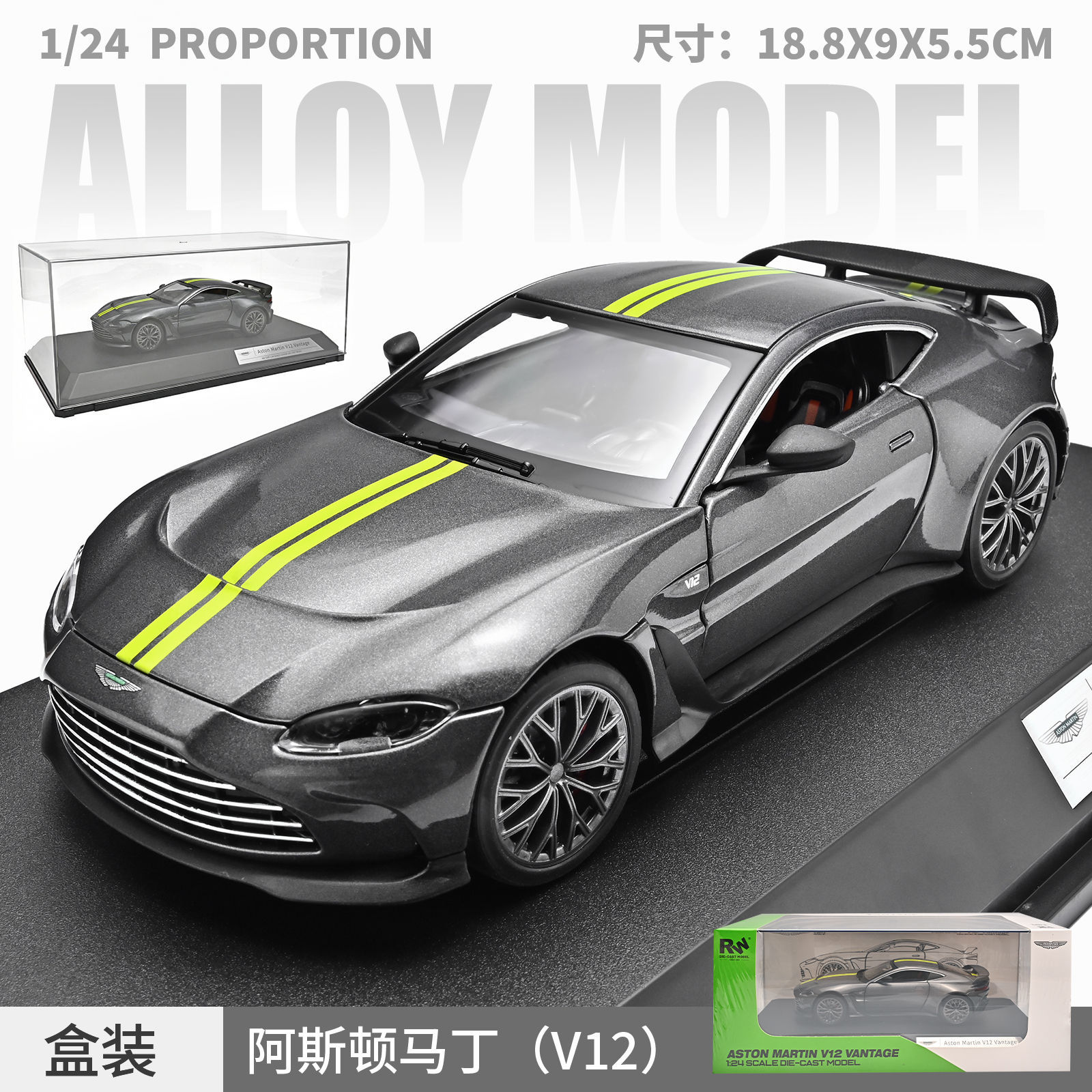1: 24 Aston Martin modelo de aleación - gris