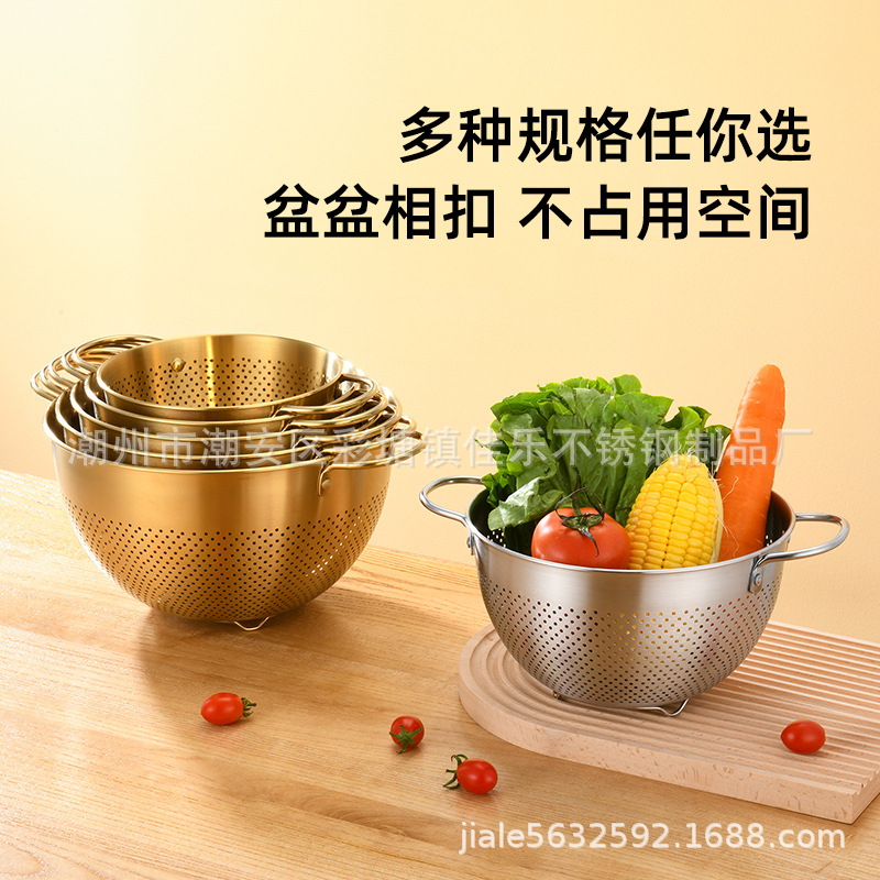 新品 加厚无磁不锈钢水果篮带脚双耳果蔬篮圆形冲孔外贸出口篮