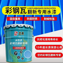 ˮԽhˮԲߌ䓽YS·PTό