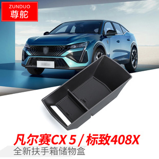 �m���23���ِC5 X/����408X�����䃦�����܇���b��������