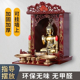 香炉;其他装饰摆件;家用烟灰缸