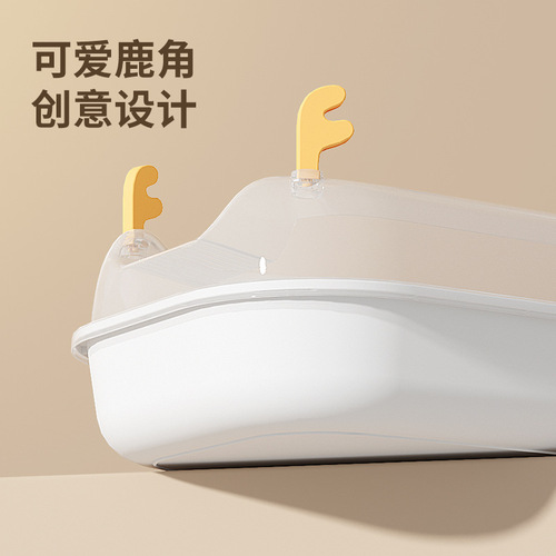 Antler large cat litter box enclosed anti-splash cat toilet removable and washable cat litter box supplies