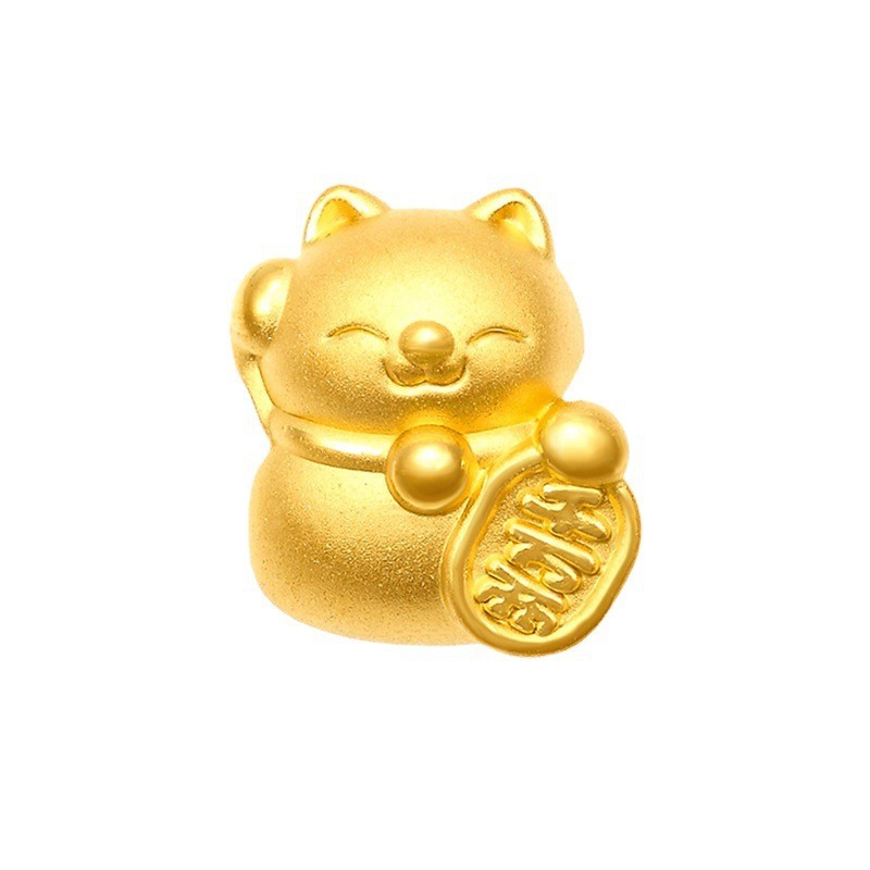 럭키캣 (약 0.3g)