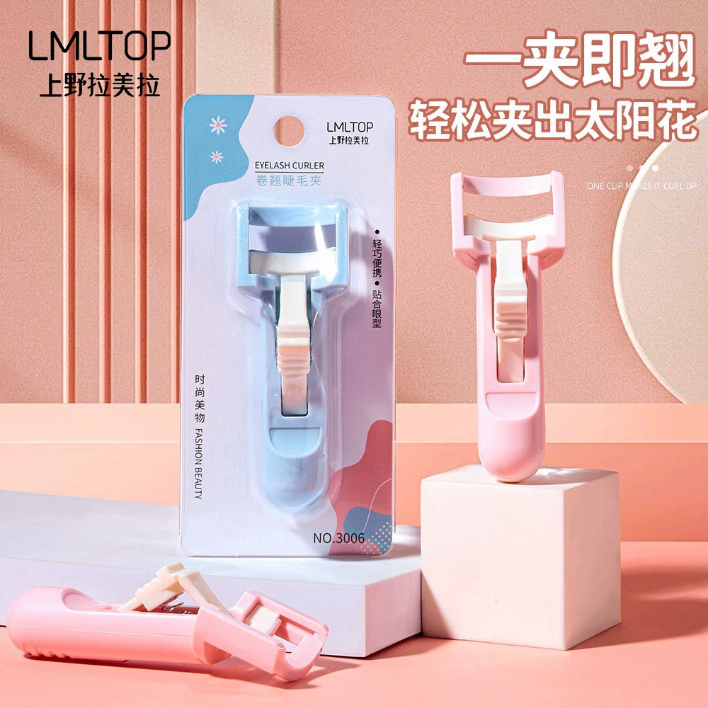 Щипчик для ресниц Eyelash curler с пряжкой эластичный завивающий держатель для ресниц, солнечная батарея