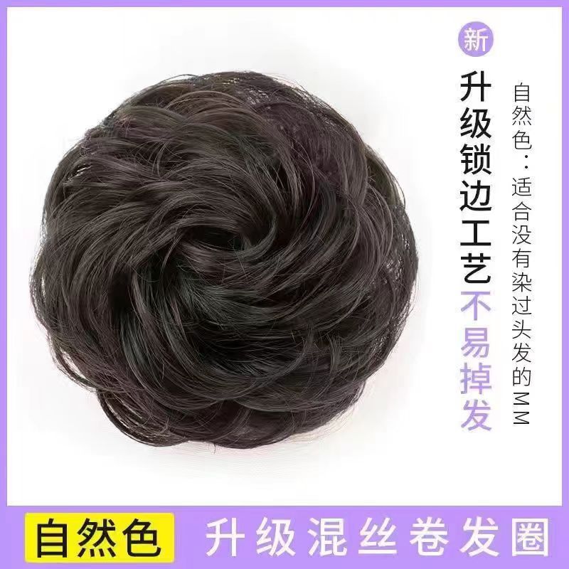 컬링링-브라운블랙 (30-32g)