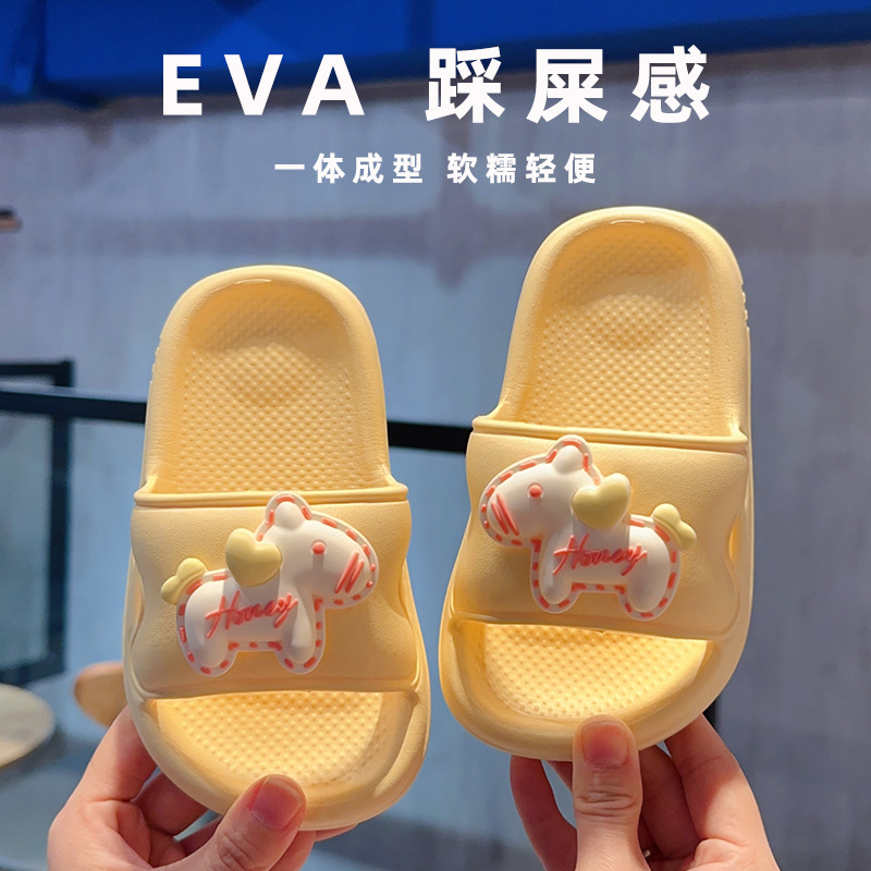 2026 New Pony Kidsren's Slippers Lightweight Eva Medium and Large Kidsren's Slippers Summer Indoor Bathroom Deodorant and Anti-Slip