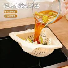 �rˮ�@�N��ˮ���^�V�W��ˮ��������������ϴ���ˮ��ϴ����Vˮ��