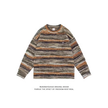 慵懒简约ins新款文艺原宿毛衣男女秋冬新款圆领条纹针织衫毛线衣