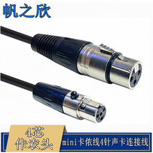 4о�������rĸ��ĸ ���h�� �����48V mini���z��4����B�Ӿ�