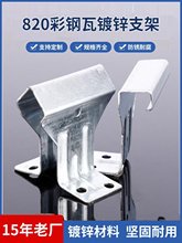 820�������\֧�ܰ��ۿ��۽��Y֧��䓽Y����������̶����A��