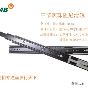 ��BMB�k���Ҿ������� ���_����·܉ 45��1.2*1.2*1.5���䓰�