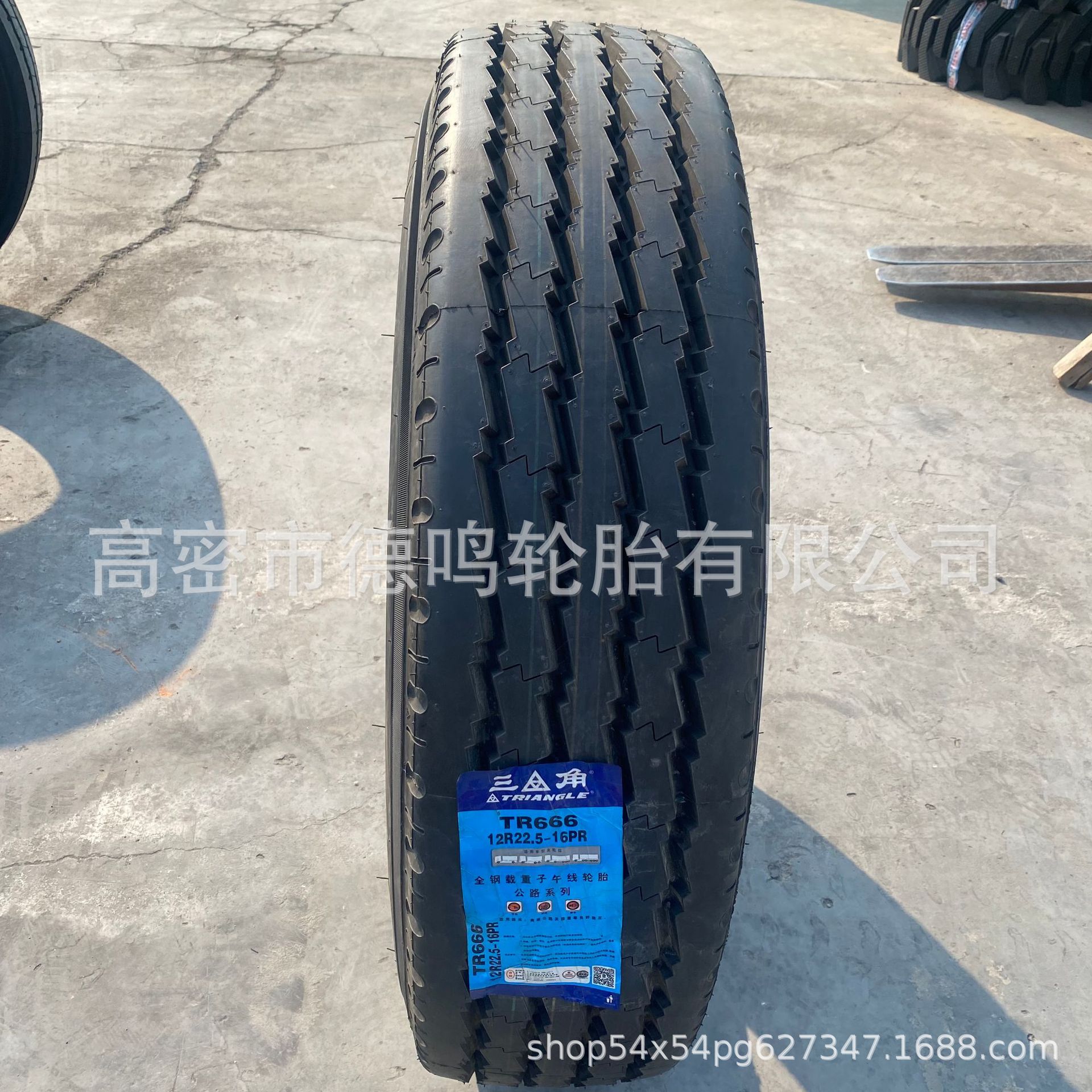 微信图片_20230216131515