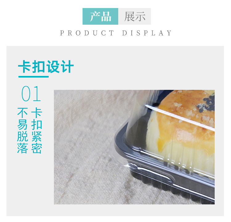 四格通用盒_05.jpg