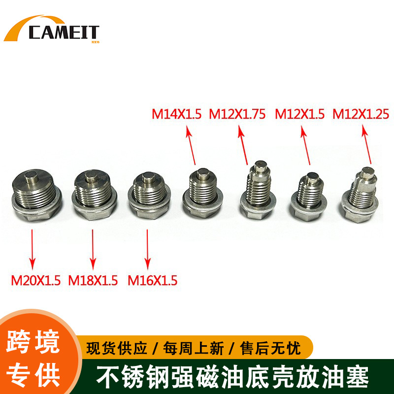 Tornillo de Drenaje de Aceite Magnético de Acero Inoxidable para Supercargador de Motor de Auto, Tapón de Aceite M12 M14 M16 M18M20