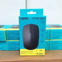 正品 Rapoo雷柏M100G  2.4G/蓝牙3.0/蓝牙4.0三模鼠标 轻音 便携