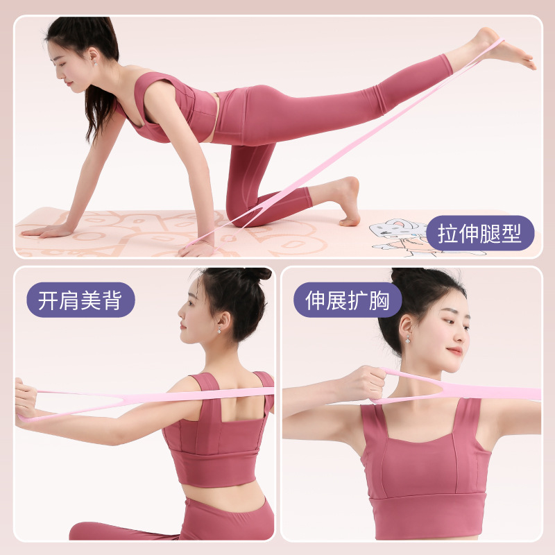 ラリーの女性は背中を開けて肩を伸ばしてフィットネスの筋を引いて背中の美神器の家庭用ヨガの八の字の弾力の縄を練習します。|undefined