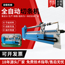 ����ȫ�Ԅ��Зl�C�o�����֗l�C���ϸ�l�C�НL�l�C�S�ҹ���