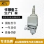 矿用结构适配隔爆推动器