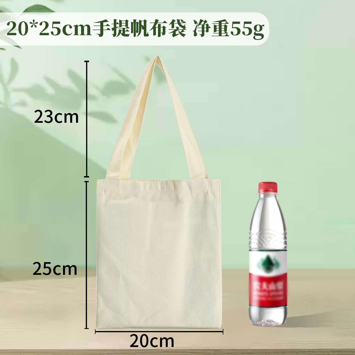 Bolsa de algodón en blanco con cordón bolsa pequeña bolsa de algodón de lino bolsa de embalaje de joyas bolsa de algodón de almacenamiento a prueba de polvo al por mayor