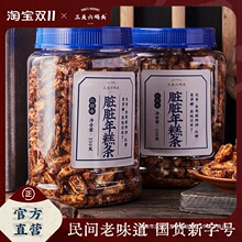 ���P���a�^�����خa�����_���t���K�K���l���׻�����ʳС��