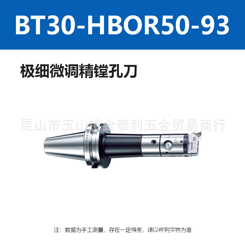 ̨��STANNY���ϸ΢�����۵��ӹ������µ����ص���ԭ����Ʒֱ��