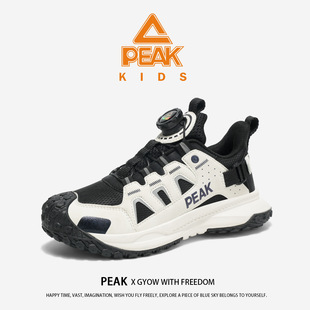 ƥ��ͯЬ�r�аٴͯͯЬ�¿��＾�к����eЬ���m��ЬPEAK-605