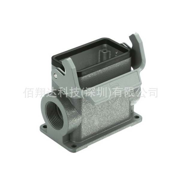 HARTING 浩亭 09300100293 底座Han 10B-asg2-LB-29 双开孔2*PG29