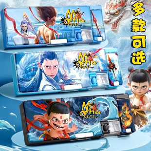 ��߸��߅�ľߺЃ�ͯ�๦���U�P���к��������ռ{�P�ж���С�W��