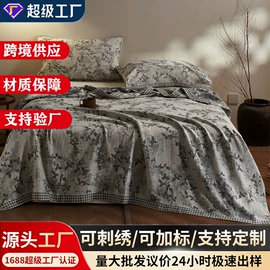 床罩床笠;四件套;床单、被单