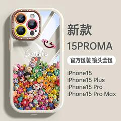 适用苹果16pro手机壳15promax新款13日韩12可爱彩色公仔14奶油壳8