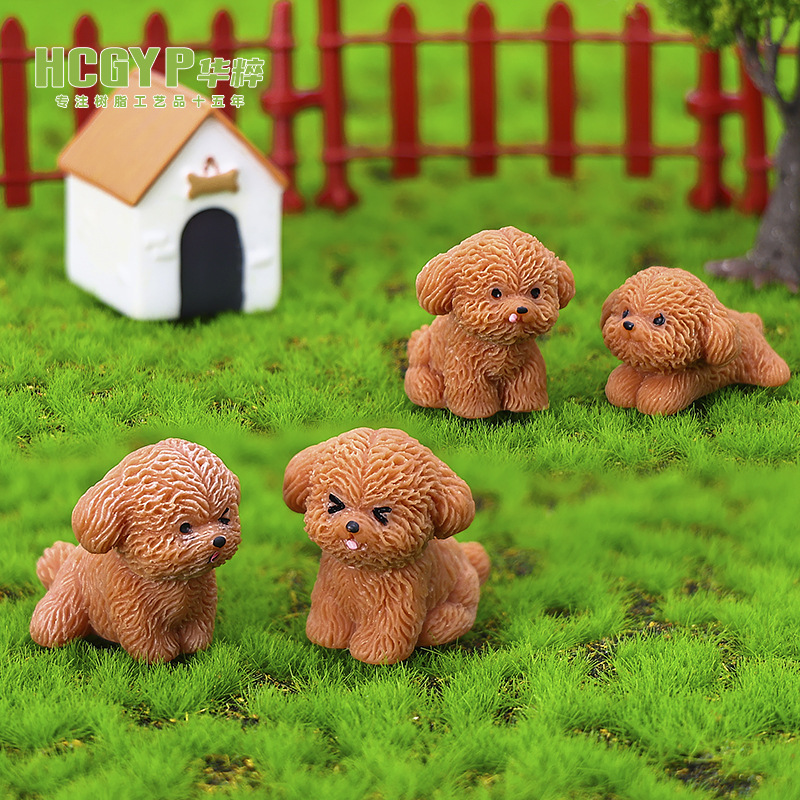 Micro Landscape Cute Artificial Teddy Small Ornaments Home Desktop Ornaments Creative Decoration Dollhouse Resin Crafts