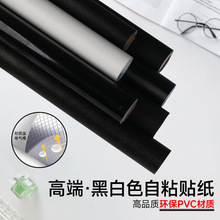 ��ɫ��ɫ��ˮ������ճ�N���f�Ҿ���ݷ������晙�Ӡ����ɫ�NĤ